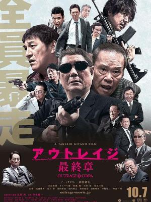 热播韩剧3
