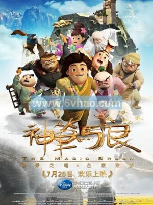 热播韩剧2